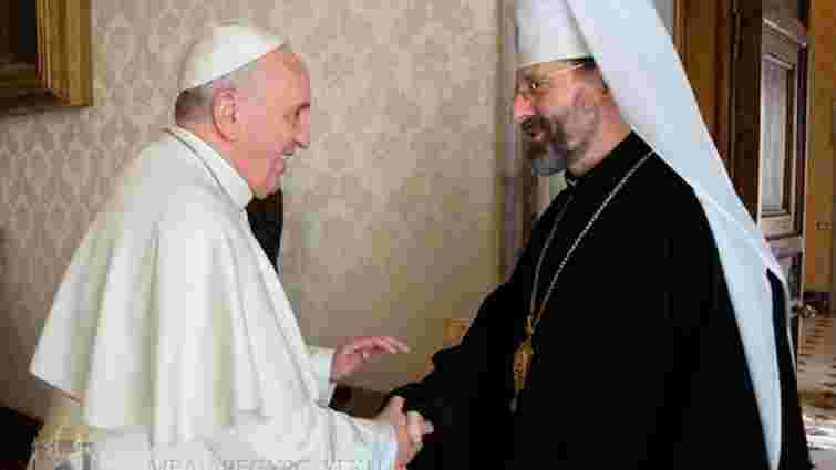 Папа Франциск запросив керівництво УГКЦ на зустріч до Ватикану