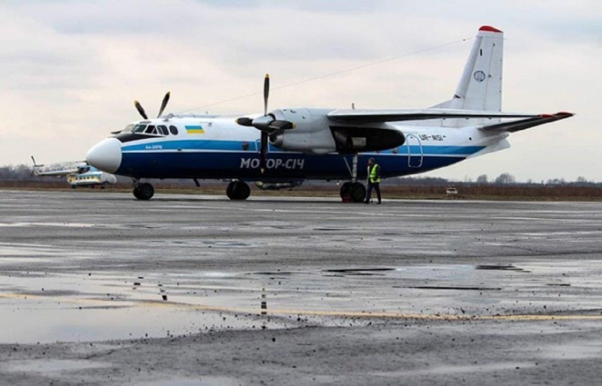 «Мотор Січ» скасувала авіарейс Київ – Ужгород через нерентабельність
