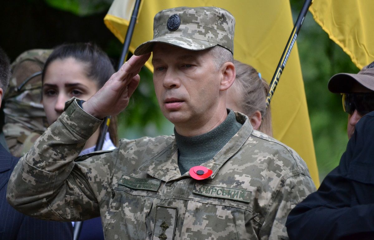 Президент призначив нового командувача Операції об'єднаних сил