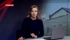 Головні новини Львова за 6 травня