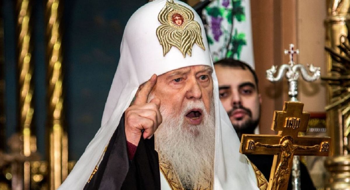 ЗМІ повідомили про спробу почесного патріарха Філарета розколоти ПЦУ