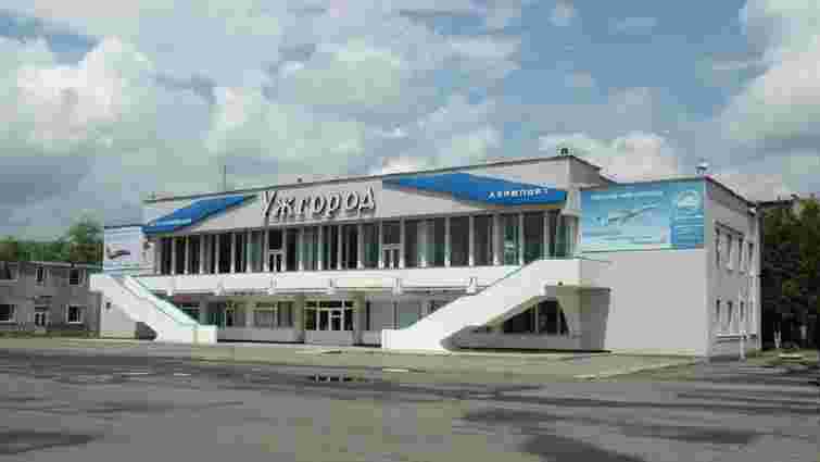 Омелян хоче збудувати новий аеропорт на Закарпатті після припинення авіасполучення з Ужгородом