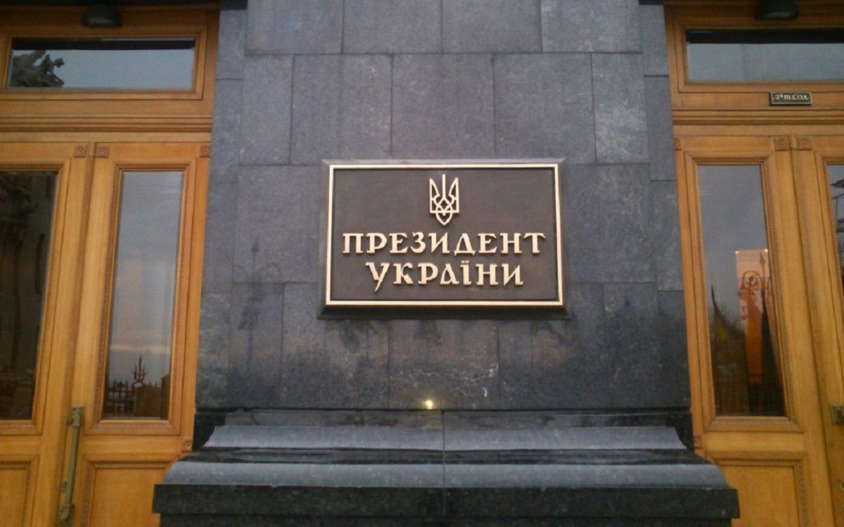 У Верховній Раді зареєстрували вже п’ять постанов про інавгурацію Зеленського