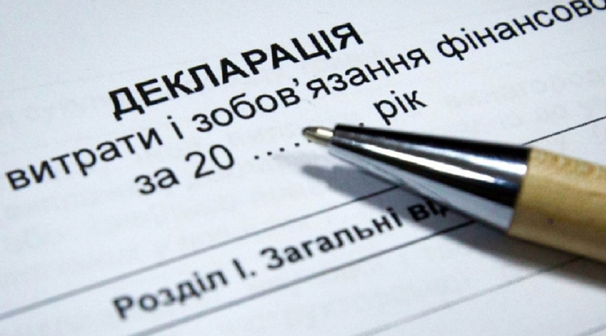 ДФС повідомила про неплатників податків серед зірок українського шоу-бізнесу 