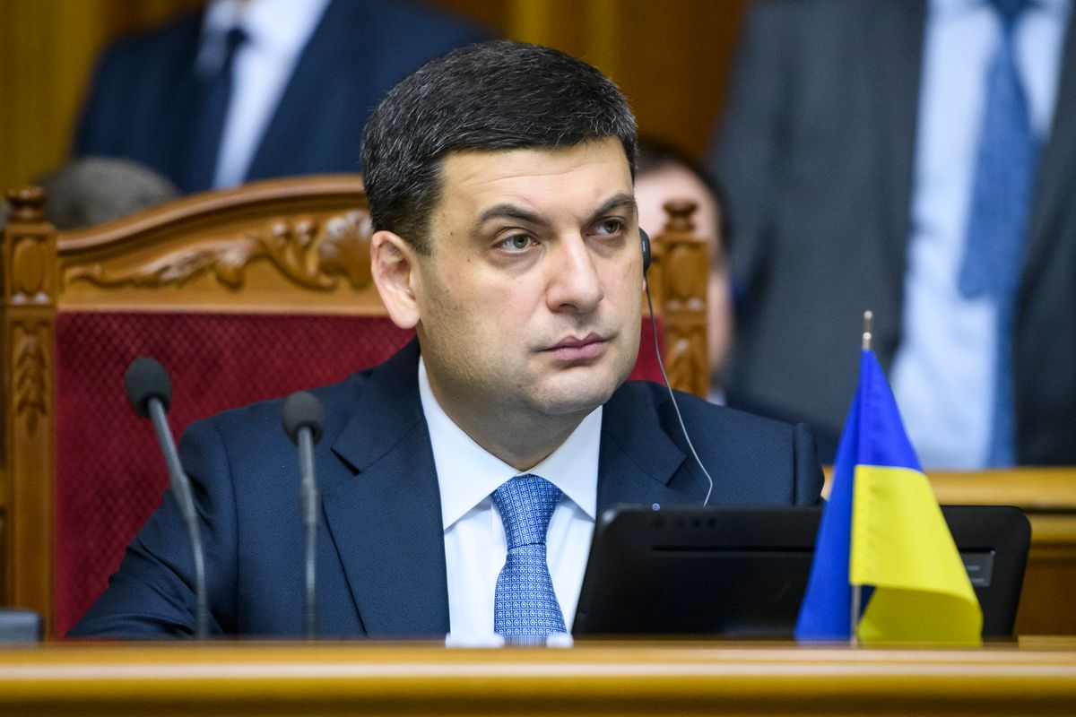 Володимир Гройсман повідомив про пошук людей для своєї партії