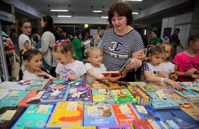 Екологія стане темою цьогорічного Дитячого книжкового форуму  у Львові