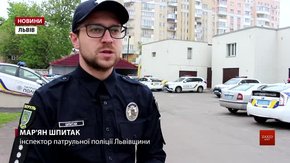 Поліцейські розповіли, на яких вулицях Львова будуть вимірювати швидкісні режими