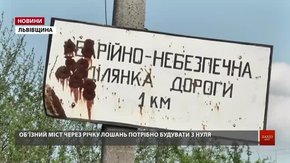 На Львівщині майже половину коштів ДФРР знову роздали на округи Дубневичів