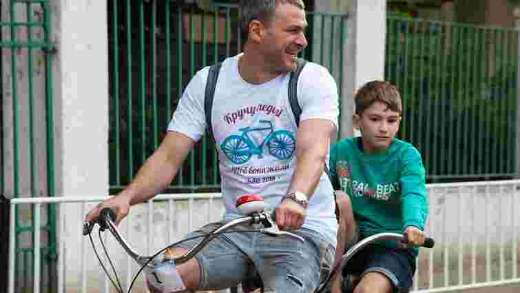 У Львові відбудеться благодійний велопробіг зі співаком Арсеном Мірзояном