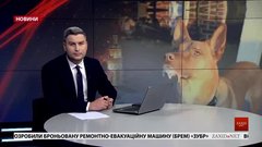 Головні новини Львова за 14 травня