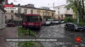 РАГУlive. Випуск за 14 травня