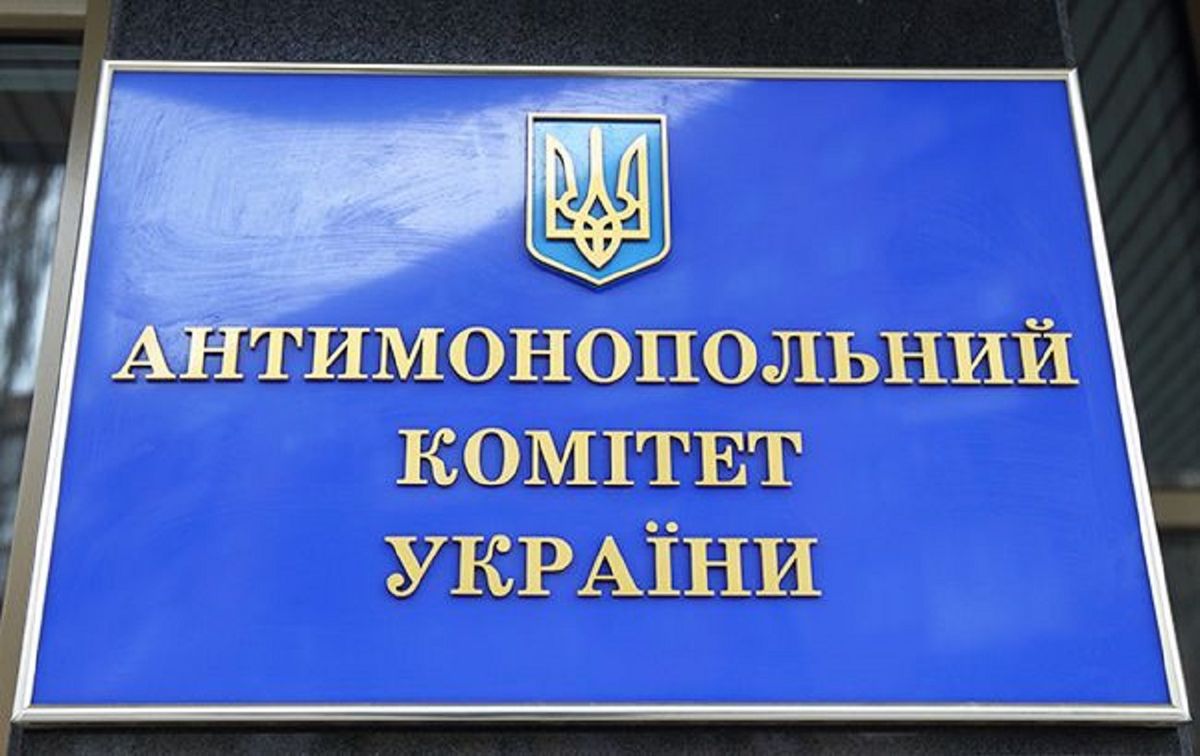 АМКУ відмовився розслідувати формулу «Роттердам+», визнавши надприбутки Ахметова