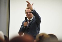 Битва за Ратушу