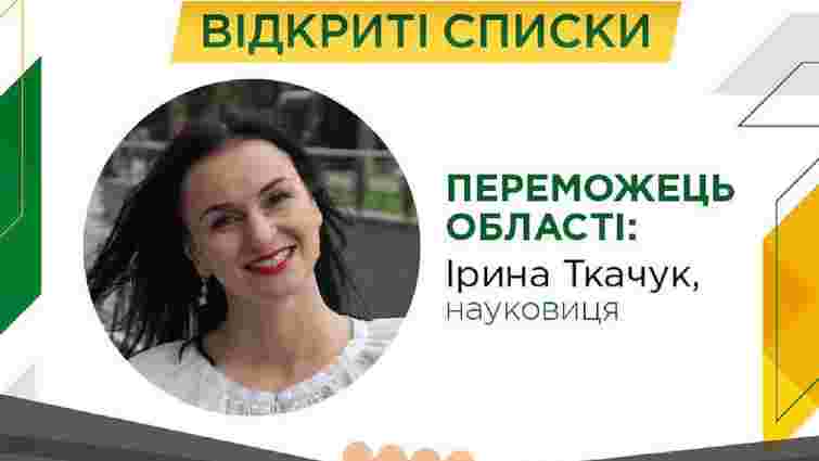 Чернівецька область першою обрала своїх представників до парламентського списку «Самопомочі»