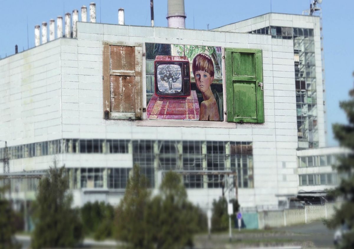 Чорнобильська АЕС оголосила конкурс на ескіз майбутнього муралу