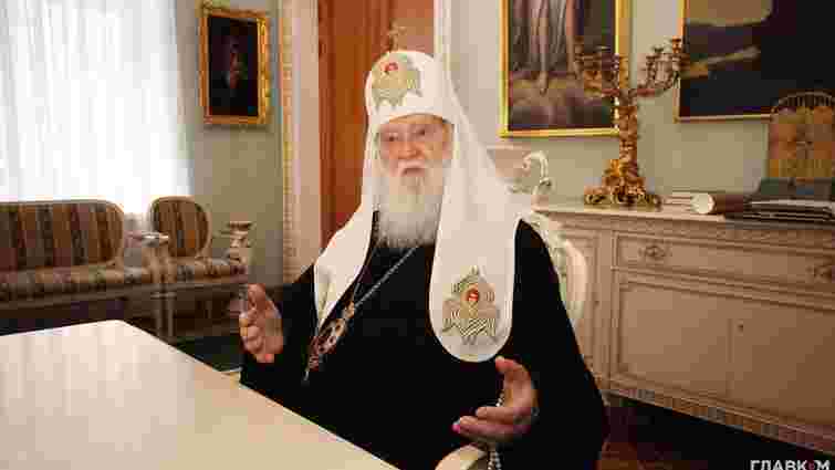 Філарет заявив, що йому обіцяли керівництво Українською церквою після отримання томосу