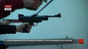 У Львові стартував чемпіонат України із поліатлону серед силовиків і курсантів