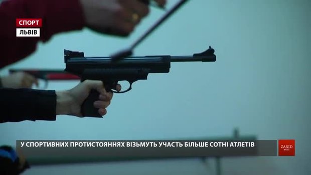 У Львові стартував чемпіонат України із поліатлону серед силовиків і курсантів