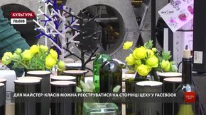 Львівські митці з об'єднання «ЦЕХ» дають нове життя скляним пляшкам