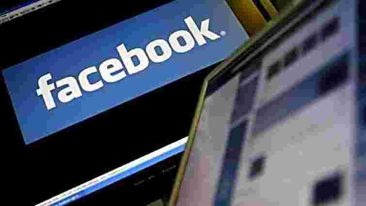 Facebook обмежив показ прямих трансляцій після теракту в Новій Зеландії