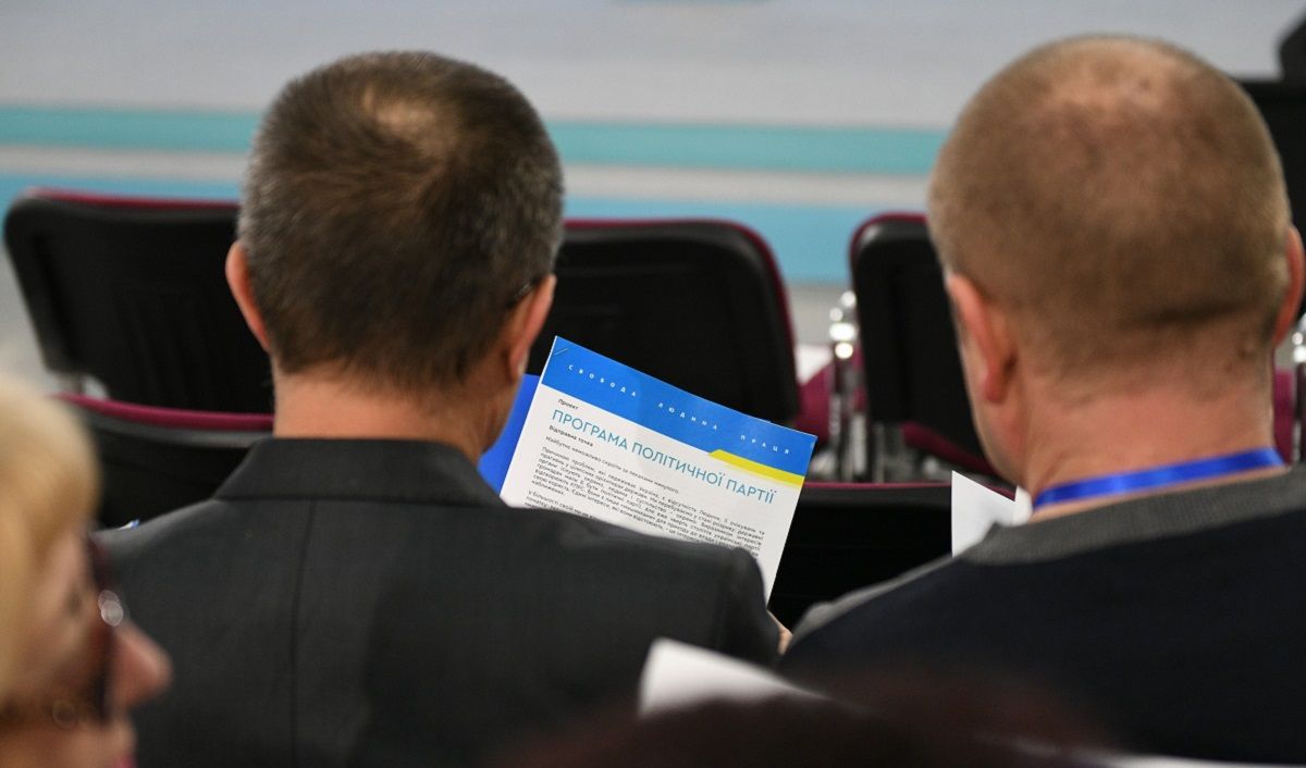 Соціологи оприлюднили перші рейтинги партій після президентських виборів