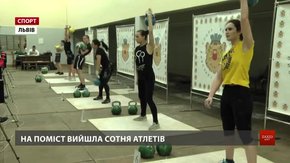 У Львові визначають найуміліших гирьовиків на Кубку області