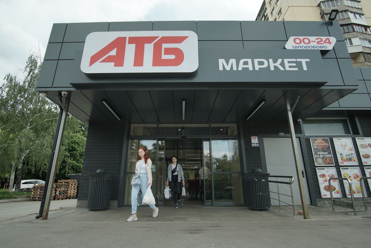 Не пропусти: яким буде День вишиванки з «АТБ» у Львові