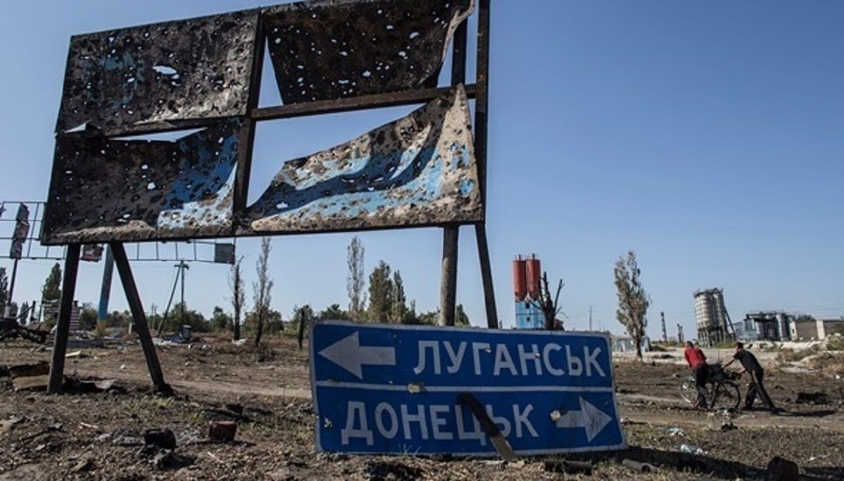Зниклими безвісти на Донбасі вважають 258 людей