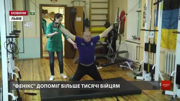 Реабілітаційний центр ветеранів АТО у Львові потребує допомоги після крадіжки майна