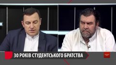 Перший студентський страйк виник через відібраний самокат