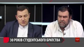 Перший студентський страйк виник через відібраний самокат