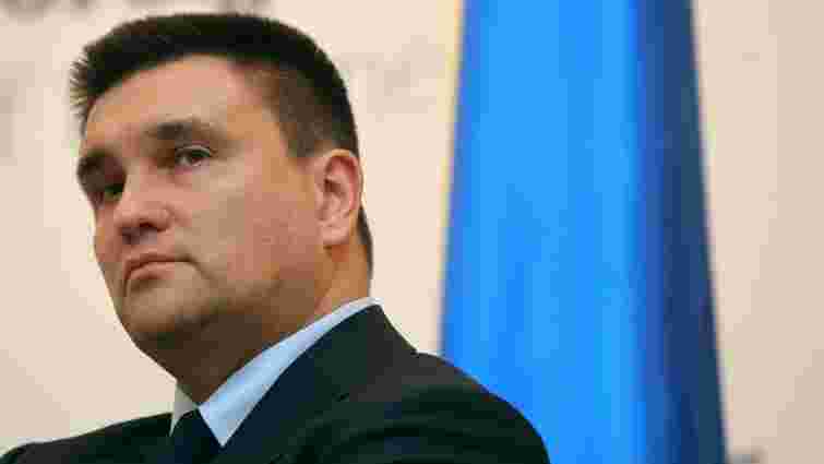 Міністр закордонних справ України Павло Клімкін подав у відставку