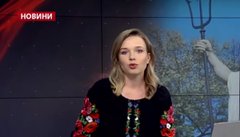 Головні новини Львова за 17 травня