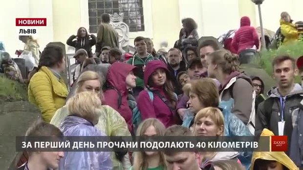 Прощу до Унева присвятили 150-літтю від дня народження Климентія Шептицького