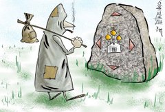 УГКЦ на шляху до РПЦ