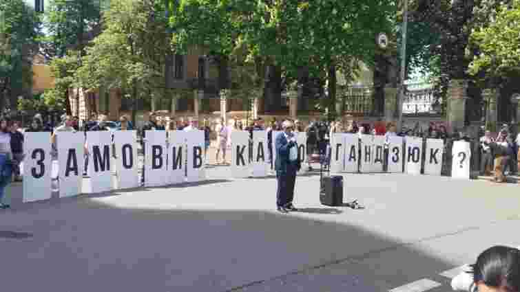 По всій Україні відбулися акції пам’яті загиблої активістки Катерини Гандзюк