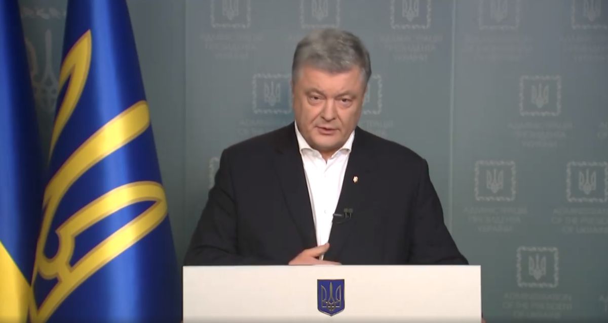 Порошенко востаннє на посаді президента звернувся до українців