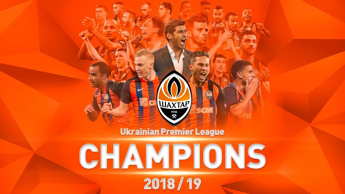 Донецький «Шахтар» достроково став чемпіоном України з футболу

