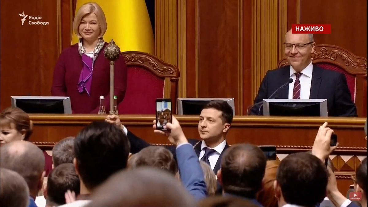 Володимир Зеленський склав присягу президента України