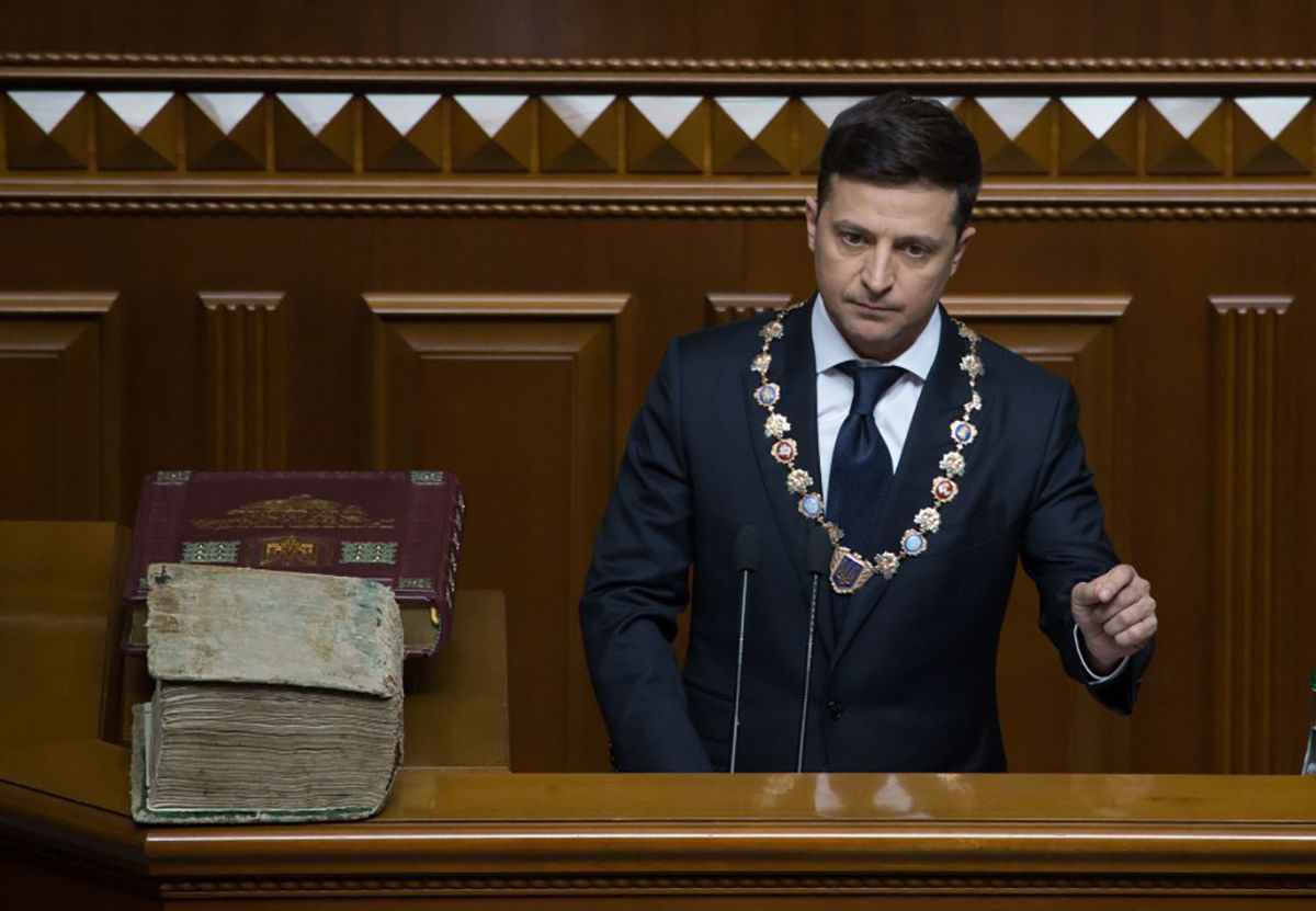 Зеленський оголосив про розпуск Верховної Ради