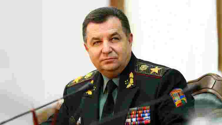 Міністр оборони України Степан Полторак подав у відставку