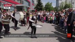 На заходи Майстерні міста прийшли тисячі львів’ян