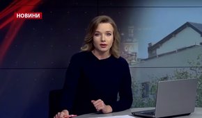 Головні новини Львова за 20 травня