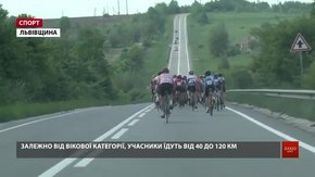 На Львівщині відбулася багатоденна шосейна велогонка «XI Тур Галичини»