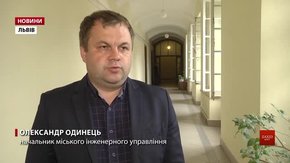 Із вівторка у Львові перекриють частину вулиці Старознесенської