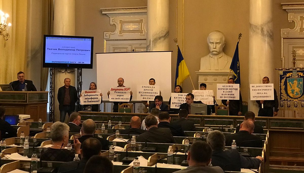 Львівська обласна рада не підтримала заборону будівництва хутрових ферм