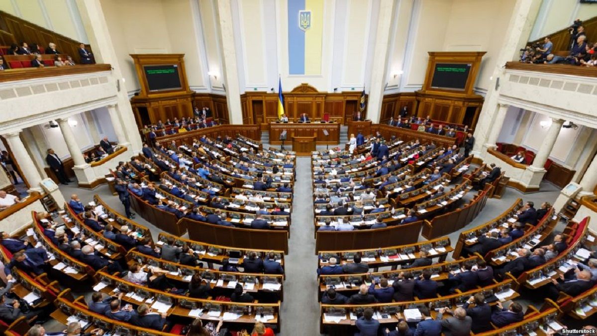 Верховна Рада 22 травня збереться на позачергове засідання