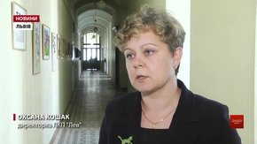 Львівським ветклінікам на місяць пропонують безкоштовно вакцинувати проти сказу