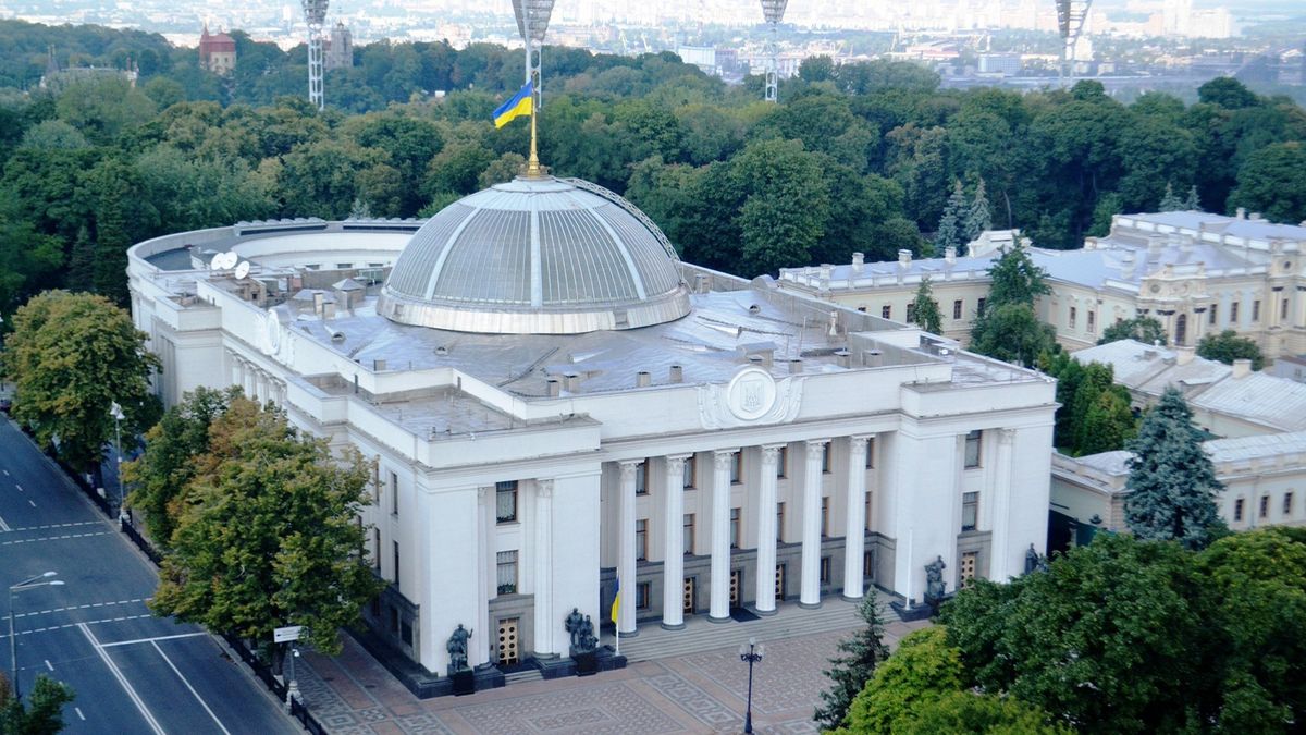 На указ про розпуск Верховної Ради подали скаргу до Верховного Суду