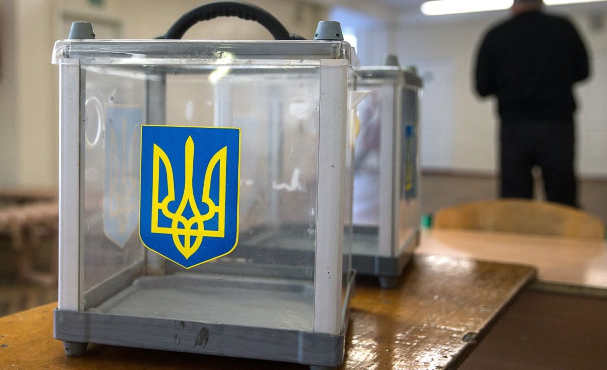 Передвиборча кампанія позачергових виборів до ВРУ розпочнеться 24 травня